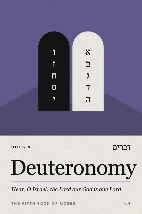 Deuteronomy cover: The two tablets, lettered alef to yod in the traditional way, first five on the right.
