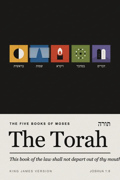 The Torah cover: All five symbols in one row on black. The single volume carries the whole series on its cover and spine.